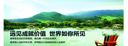 东台人论坛手机版