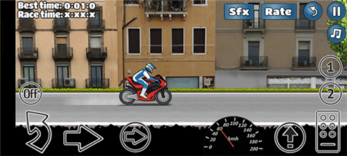 wheeliechallenge改鬼火版