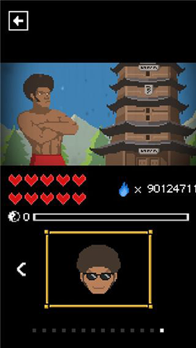 反击游戏官方版