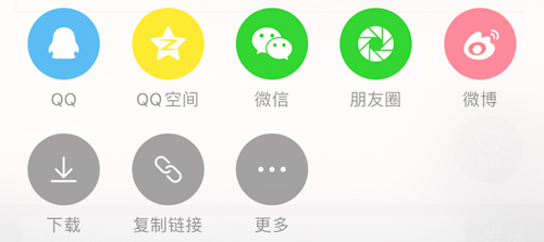 咚漫漫画官方版