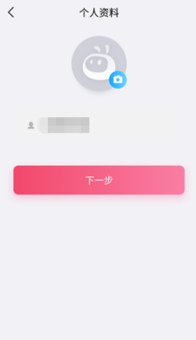 糖猫电话手表app官方版