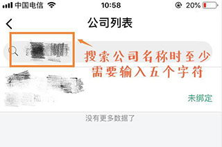 安易递收寄版最新版app