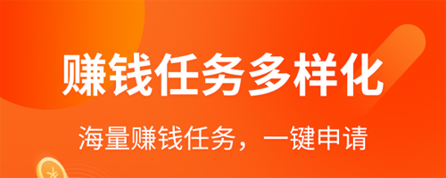 水晶之恋安卓版