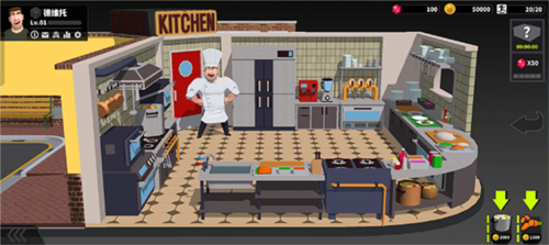 速降大师安卓版