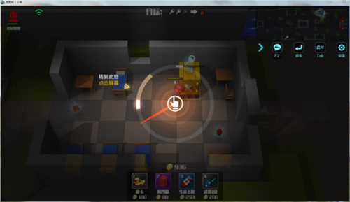 逃跑吧少年99999钻石点券版