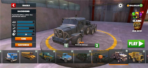 越野之路2024最新版