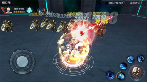 奥特曼宇宙英雄应用宝版