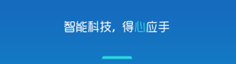 渝快办重庆市网上办事大厅app