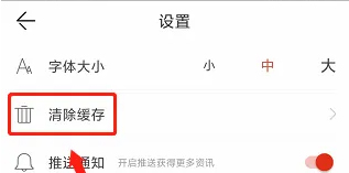 达川观察新版本