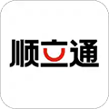 顺立通承运商app