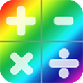 缤纷计算器手机版