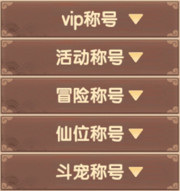 造梦无双果盘渠道服