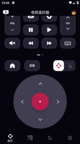 LG电视遥控器app