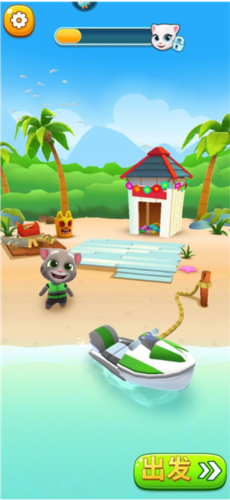 汤姆猫的摩托艇