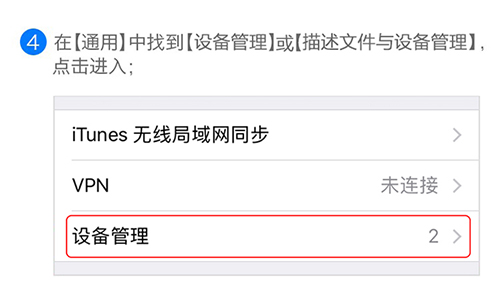 旅かえる汉化版