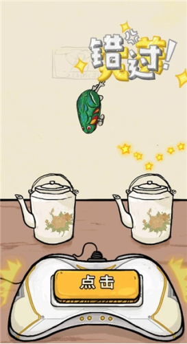 我为节奏狂无广告版