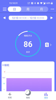 思音睡眠app