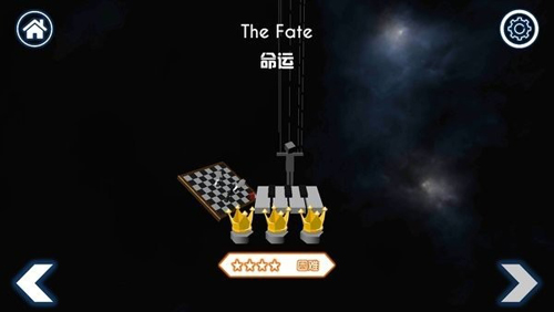 跳舞的线无人区饭制版