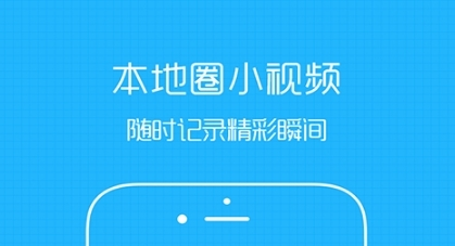 西蜀网app