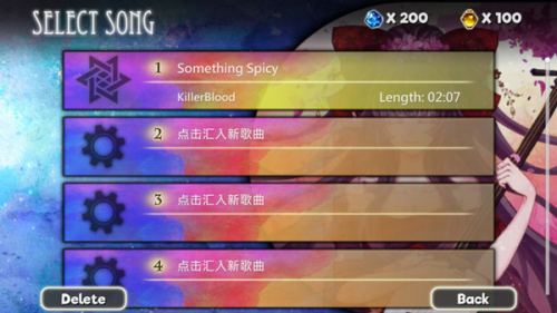 诺亚的瓶子无限金币钻石版