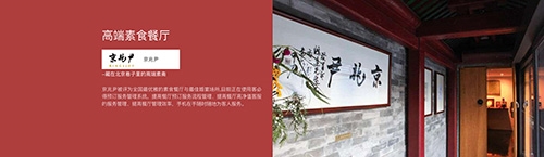 客必得app安卓版