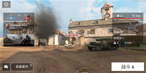 世界战争英雄2023新版