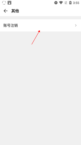 2345手机助手旧版