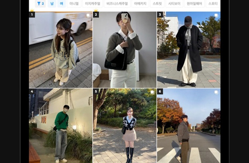 韩国onthelook安卓版