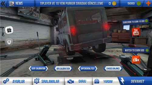 越野革命之路手机版