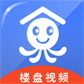 章鱼地产app
