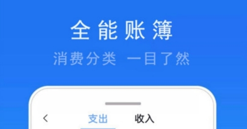 精准15天天气app