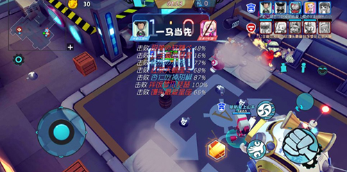 奇葩战斗家BT版