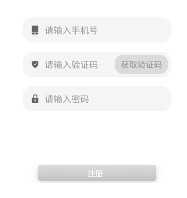 宇宙人日记安卓版