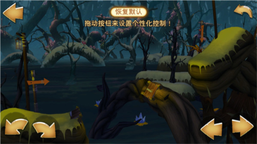 特技摩托前线2024手机版