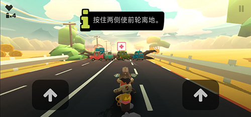 地狱骑士3作弊菜单版