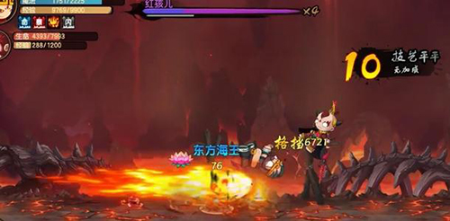 造梦无双红包服