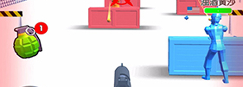 看我射爆全场去广告破解版