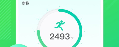 乐享计步安卓版