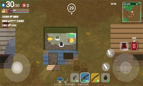 爆蛋行动测试版