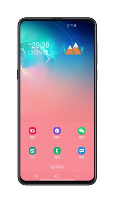 远山修行空间app