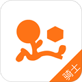 爱跑腿骑士版最新版