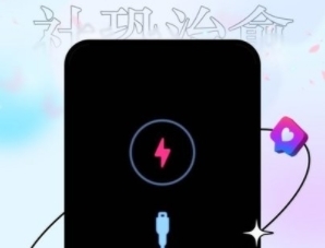 聚会逃跑神器官方版