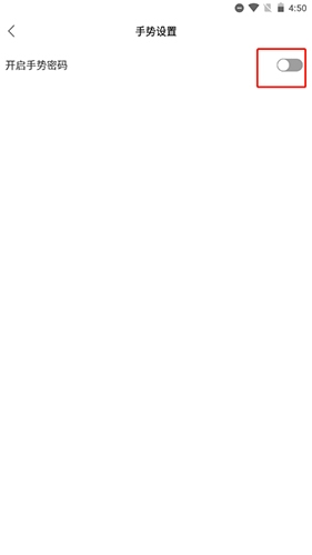 青客公寓官方版