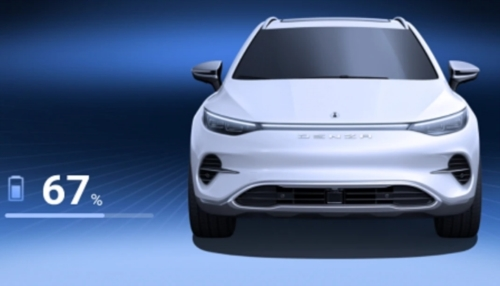 腾势智能互联安卓版