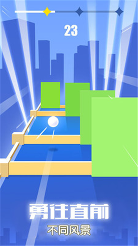 指尖节奏3D中文版