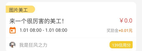 行行生才最新版