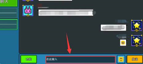 像素射击国际服无限金币钻石