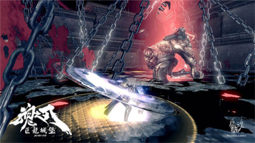 魂之刃巨龙城堡完整版