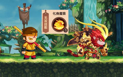 造梦无双红包服