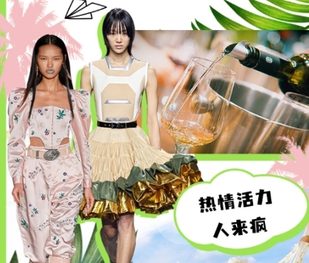 OL时尚志最新版